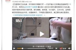 (4分钟科普下)无锡工厂招聘信息最新招聘2021_哔哩哔哩-2